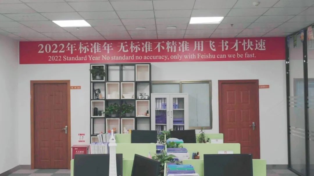 赛佛林照明